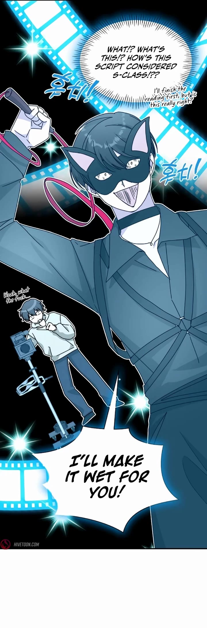 I Was Mistaken As a Monstrous Genius Actor chapter 35 page 43