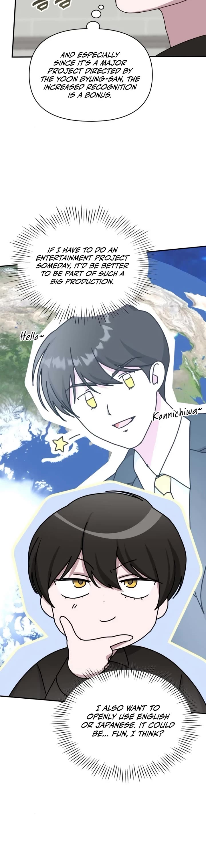 I Was Mistaken As a Monstrous Genius Actor chapter 36 page 22