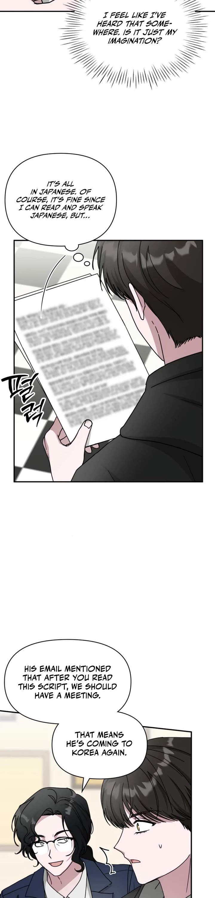 I Was Mistaken As a Monstrous Genius Actor chapter 36 page 33