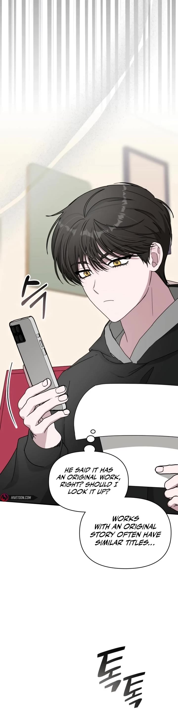 I Was Mistaken As a Monstrous Genius Actor chapter 36 page 40