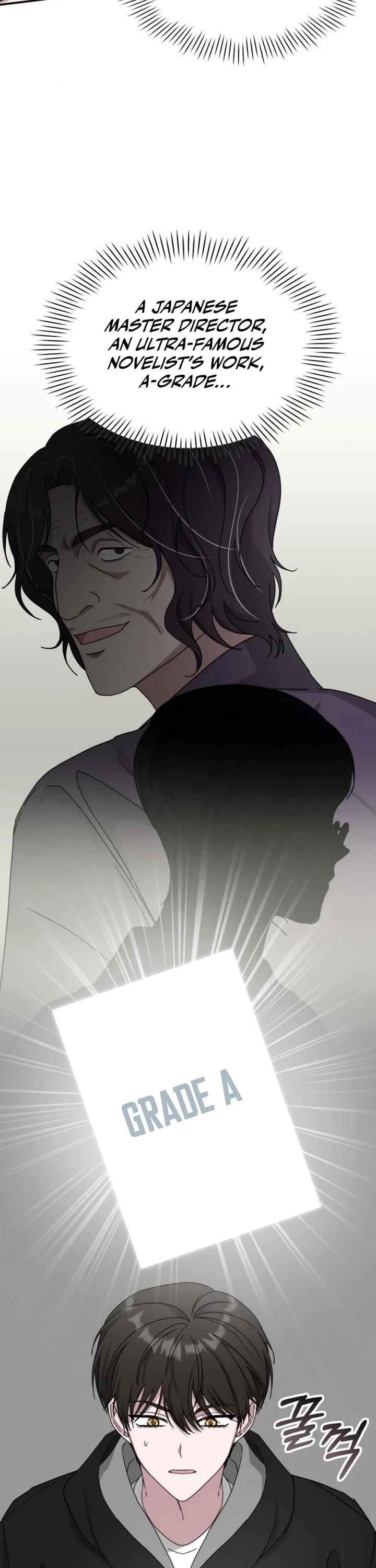 I Was Mistaken As a Monstrous Genius Actor chapter 36 page 42