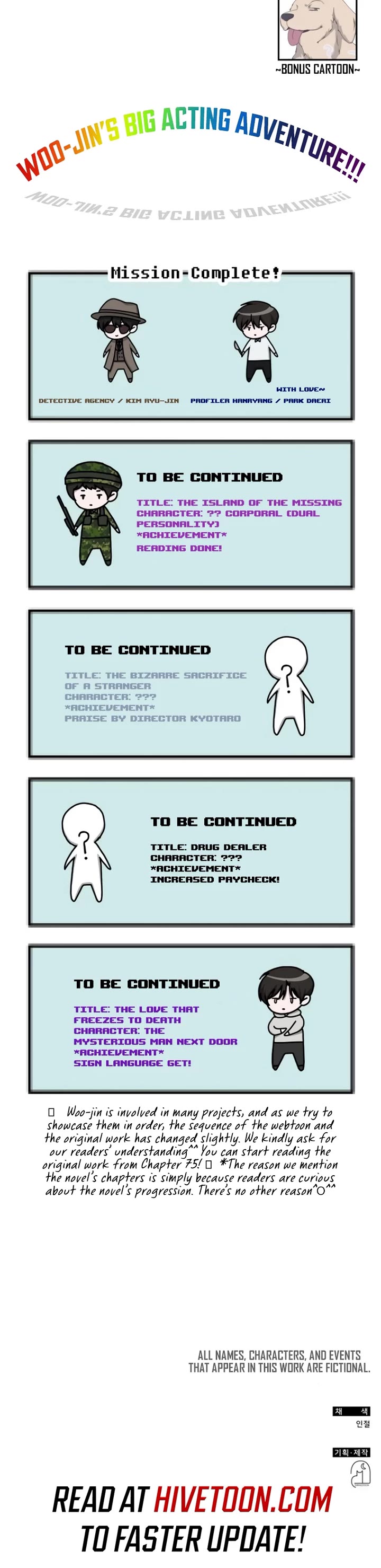 I Was Mistaken As a Monstrous Genius Actor chapter 36 page 45