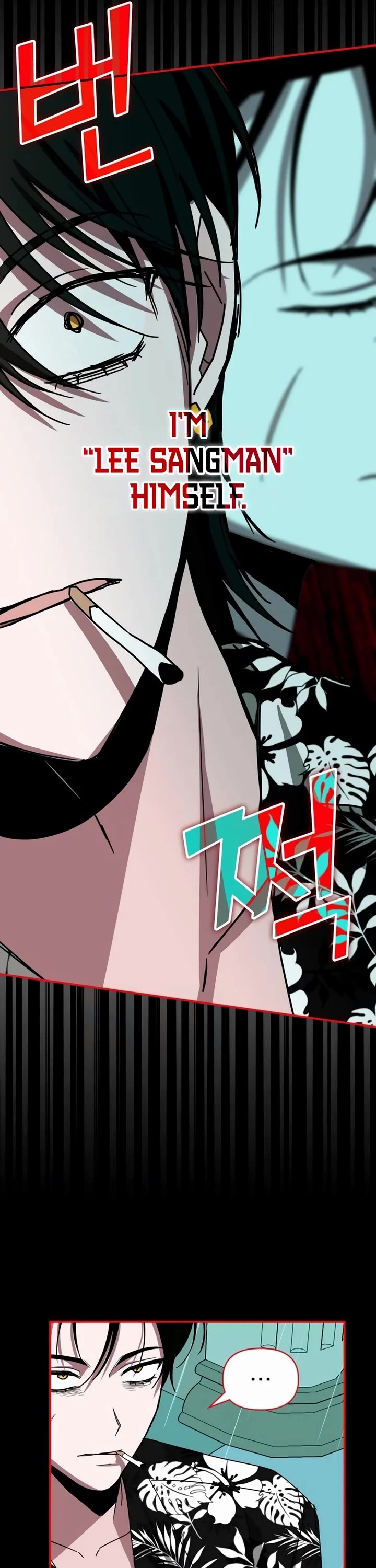 I Was Mistaken As a Monstrous Genius Actor chapter 37 page 29