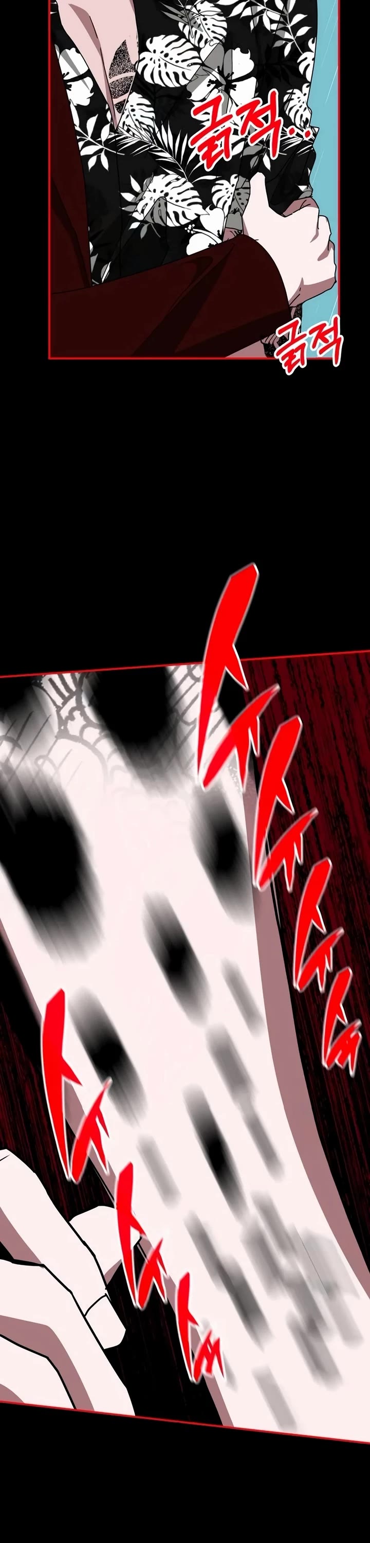 I Was Mistaken As a Monstrous Genius Actor chapter 37 page 30