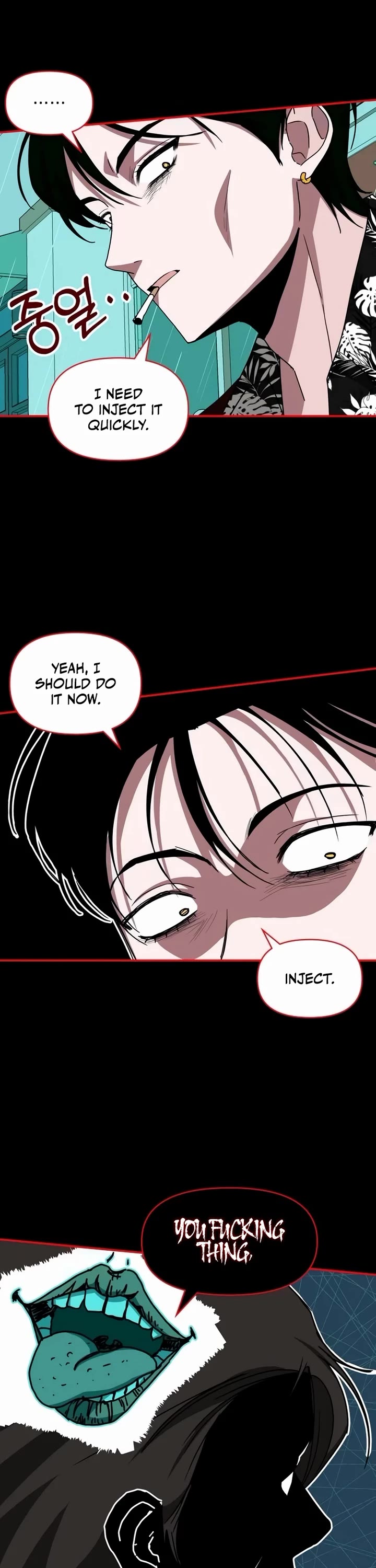 I Was Mistaken As a Monstrous Genius Actor chapter 37 page 31