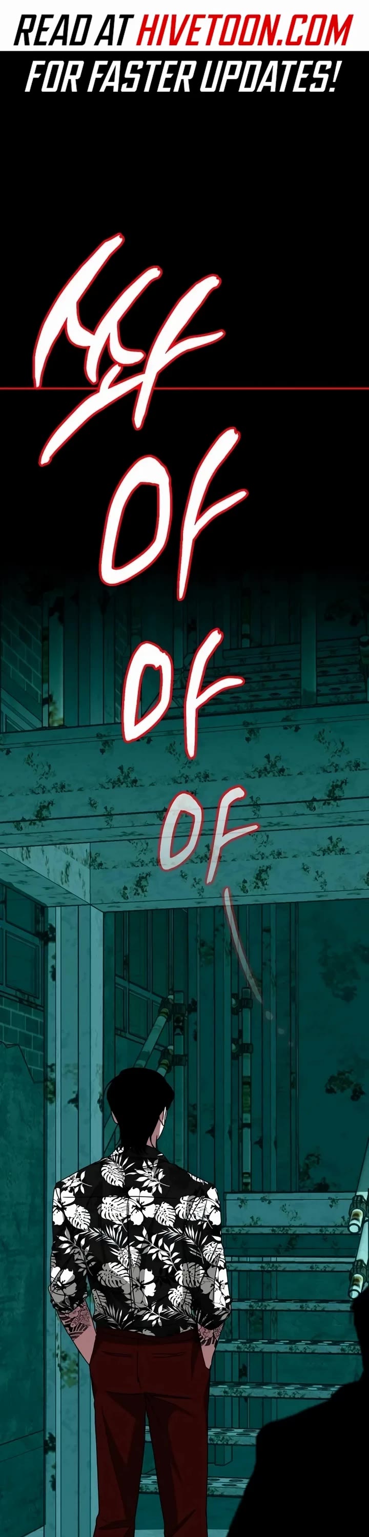 I Was Mistaken As a Monstrous Genius Actor chapter 38 page 1