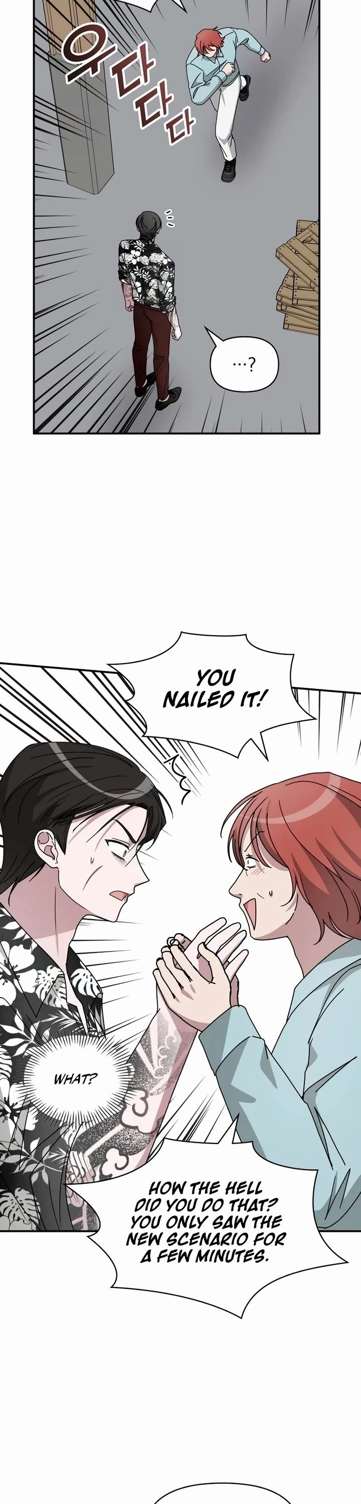 I Was Mistaken As a Monstrous Genius Actor chapter 38 page 12