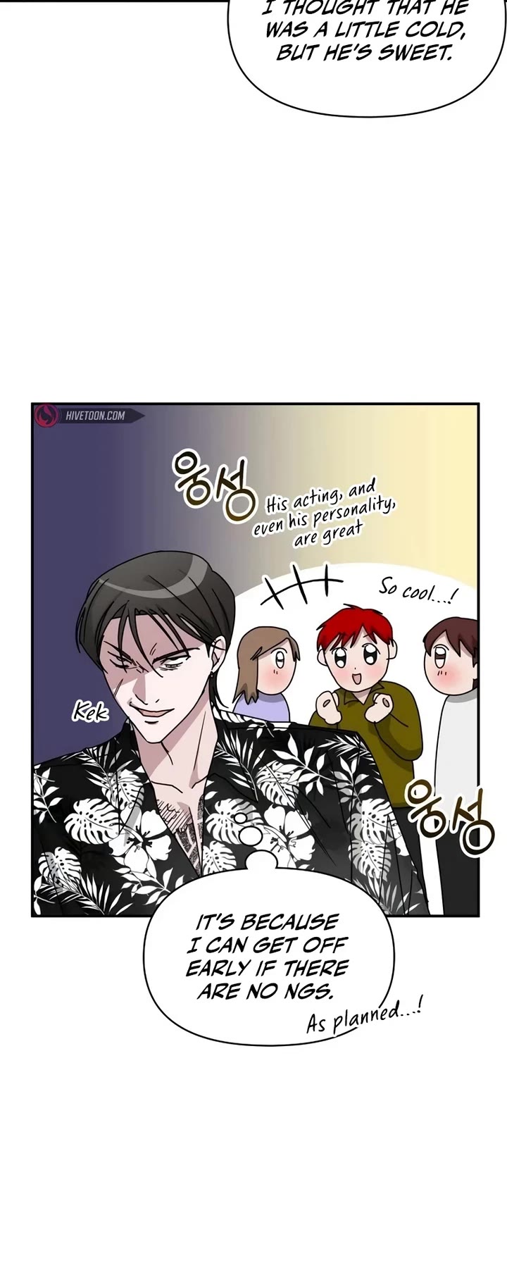 I Was Mistaken As a Monstrous Genius Actor chapter 38 page 18