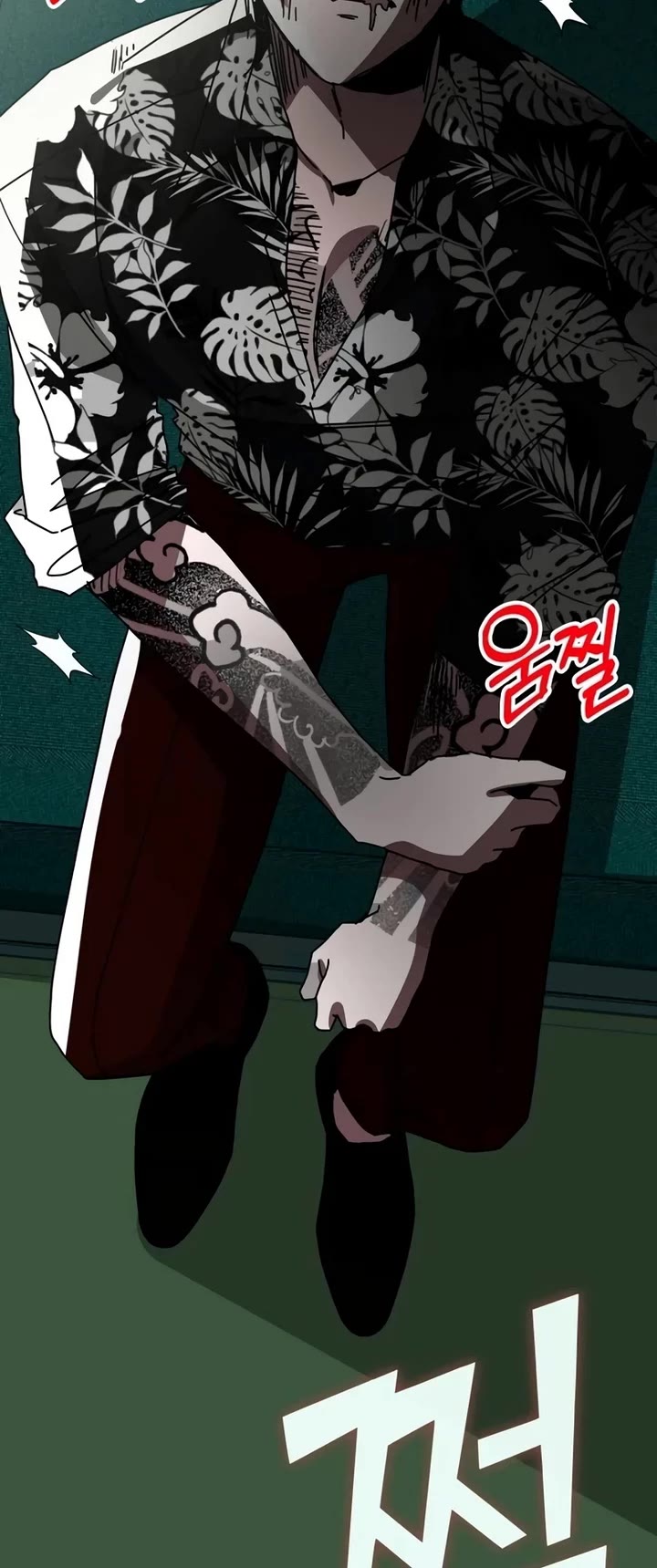 I Was Mistaken As a Monstrous Genius Actor chapter 38 page 33