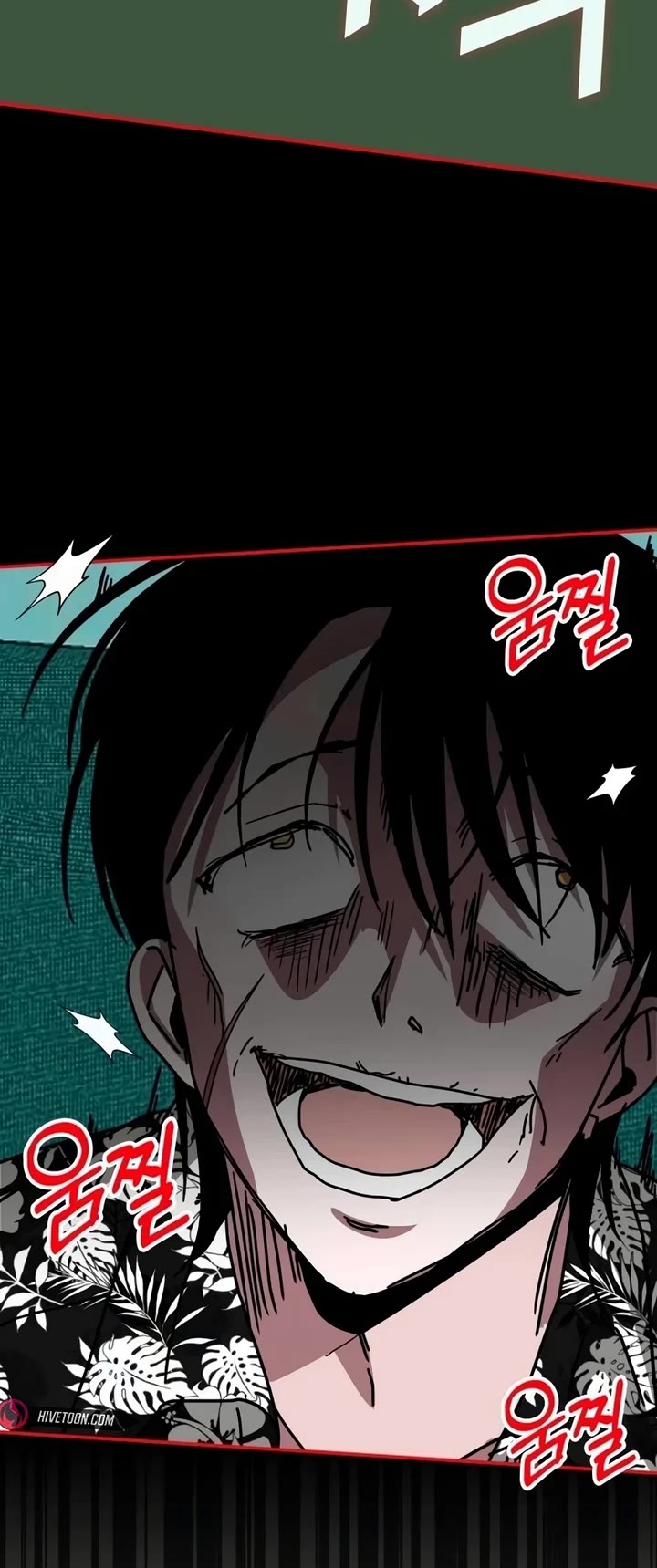 I Was Mistaken As a Monstrous Genius Actor chapter 38 page 34