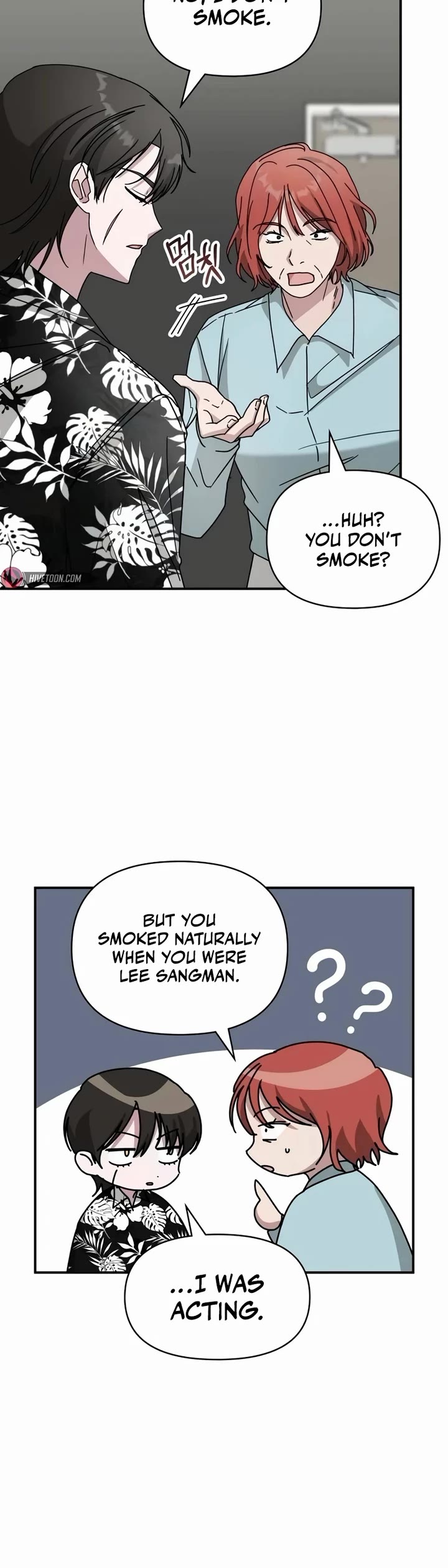 I Was Mistaken As a Monstrous Genius Actor chapter 38 page 42