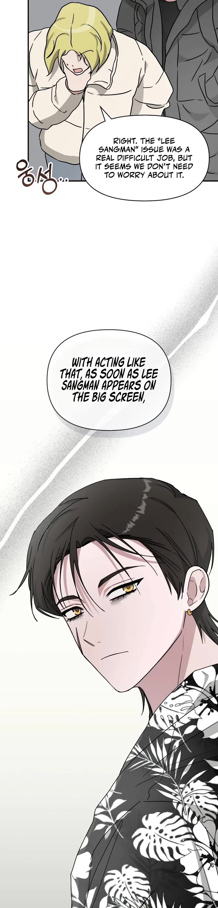 I Was Mistaken As a Monstrous Genius Actor chapter 38 page 8