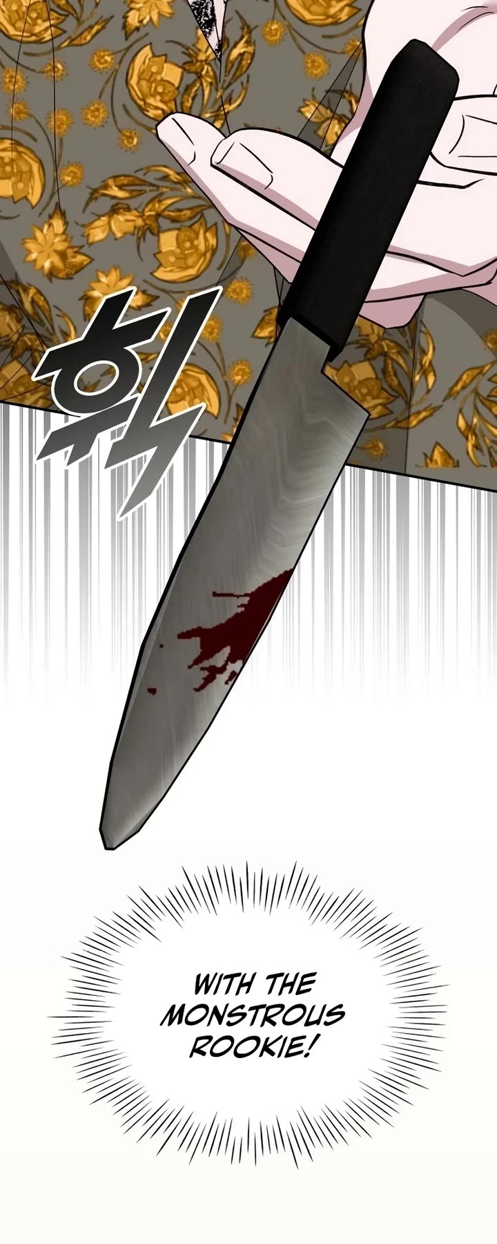 I Was Mistaken As a Monstrous Genius Actor chapter 39 page 10