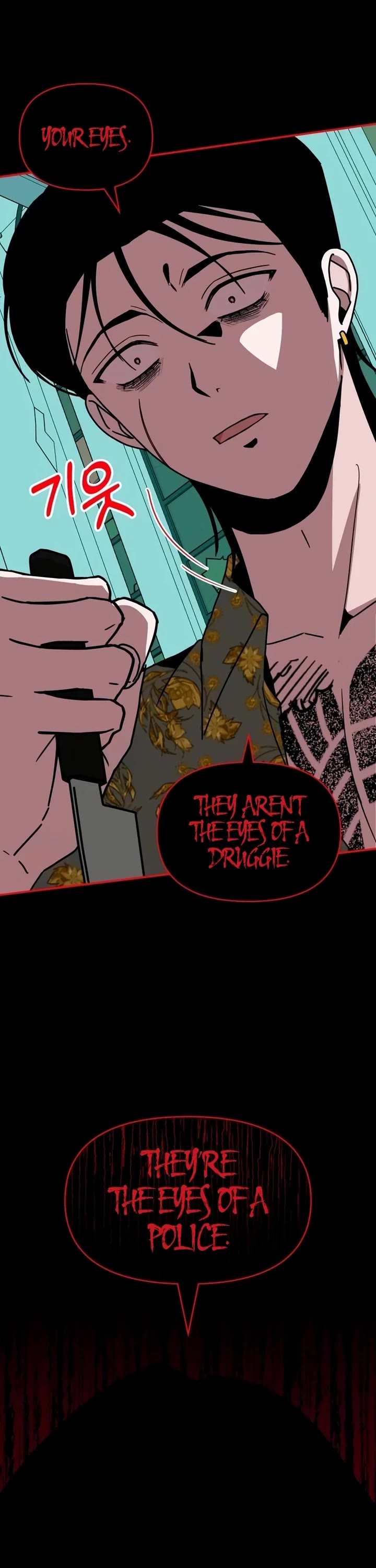 I Was Mistaken As a Monstrous Genius Actor chapter 39 page 17