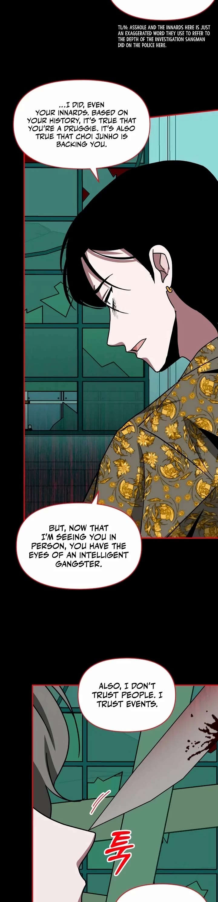 I Was Mistaken As a Monstrous Genius Actor chapter 39 page 32