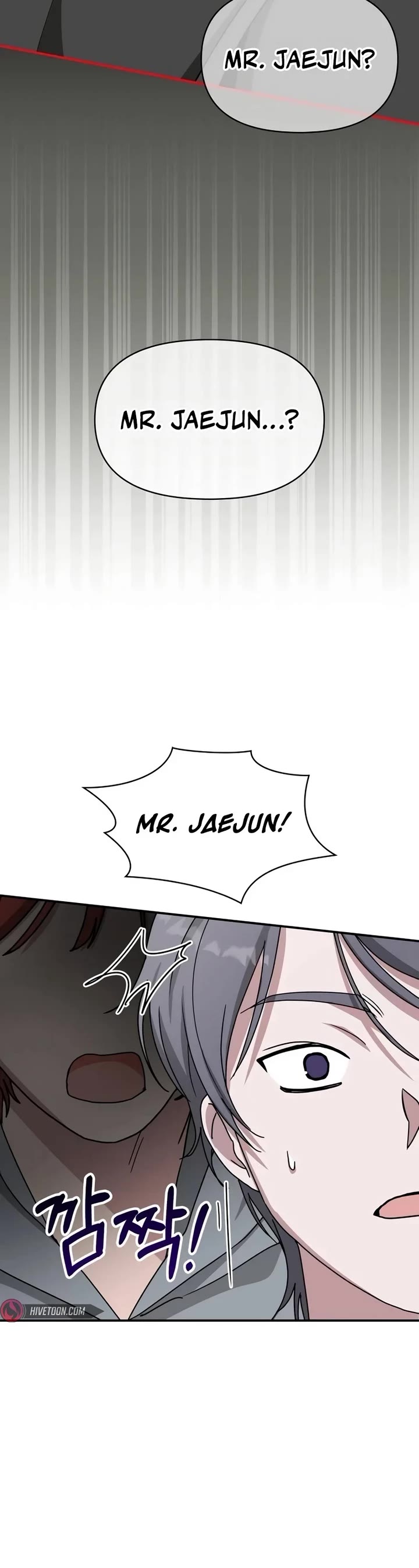 I Was Mistaken As a Monstrous Genius Actor chapter 39 page 37