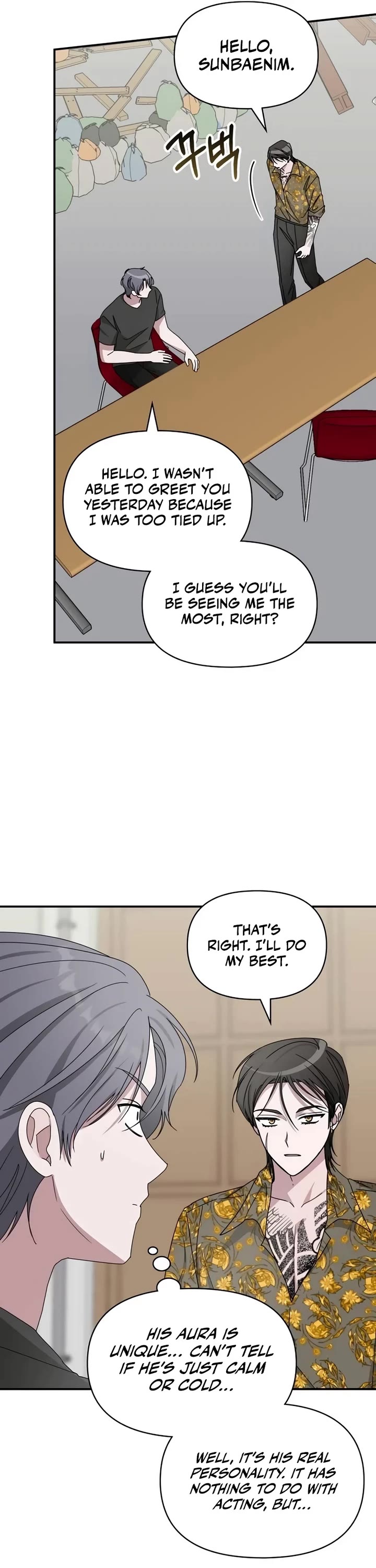 I Was Mistaken As a Monstrous Genius Actor chapter 39 page 6