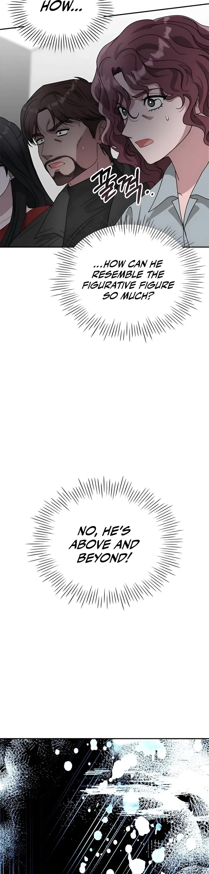 I Was Mistaken As a Monstrous Genius Actor chapter 4 page 2