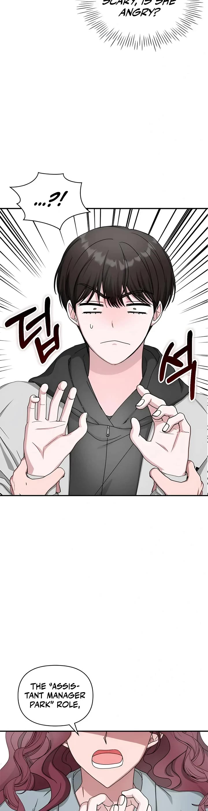 I Was Mistaken As a Monstrous Genius Actor chapter 4 page 24