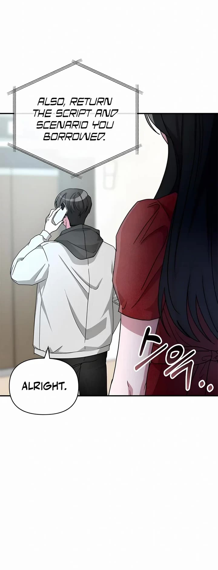 I Was Mistaken As a Monstrous Genius Actor chapter 4 page 44