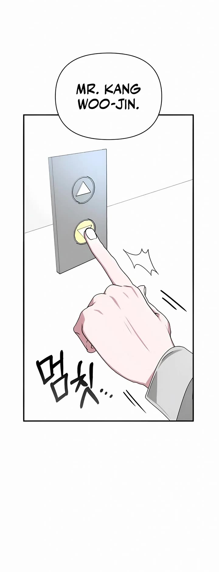 I Was Mistaken As a Monstrous Genius Actor chapter 4 page 45