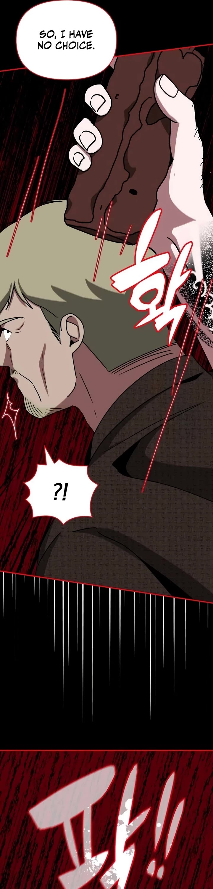 I Was Mistaken As a Monstrous Genius Actor chapter 40 page 21