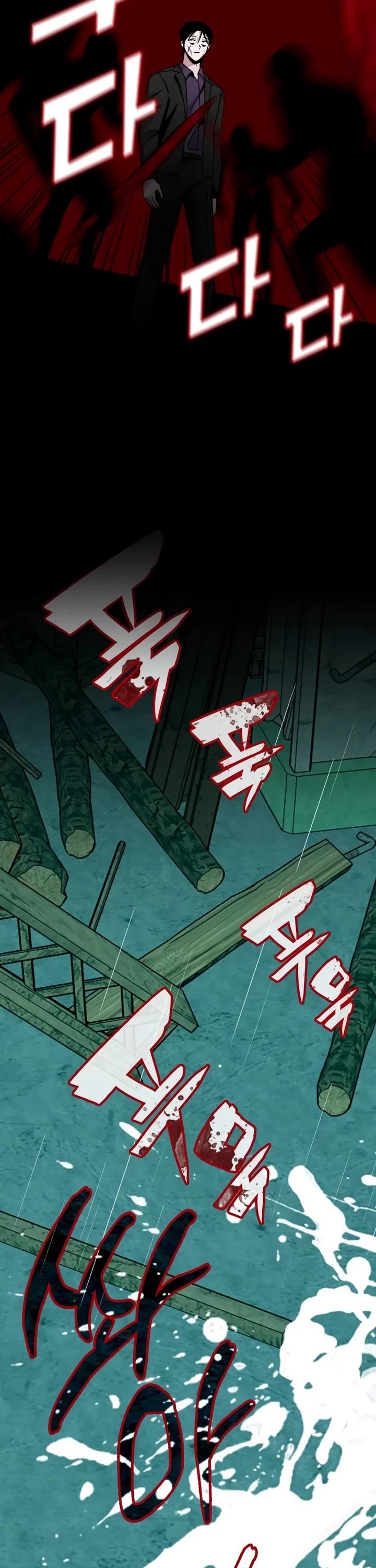 I Was Mistaken As a Monstrous Genius Actor chapter 40 page 45