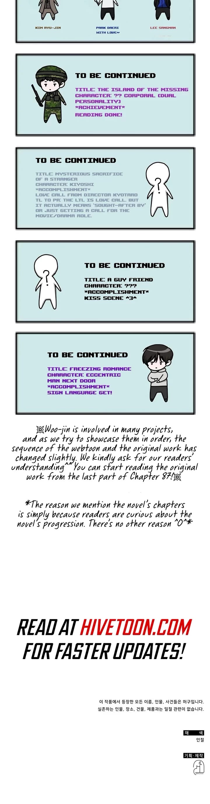 I Was Mistaken As a Monstrous Genius Actor chapter 40 page 55