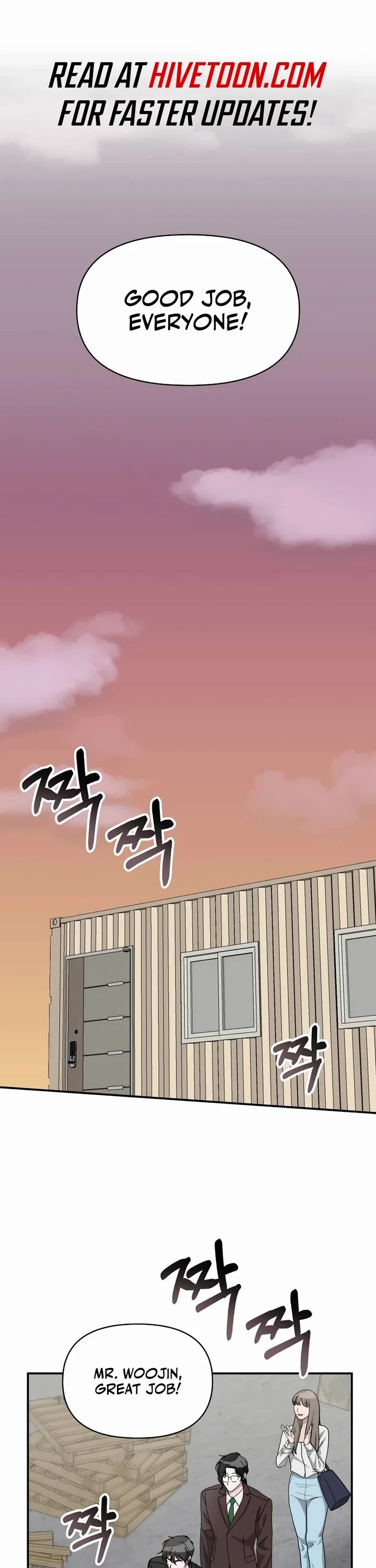 I Was Mistaken As a Monstrous Genius Actor chapter 41 page 1