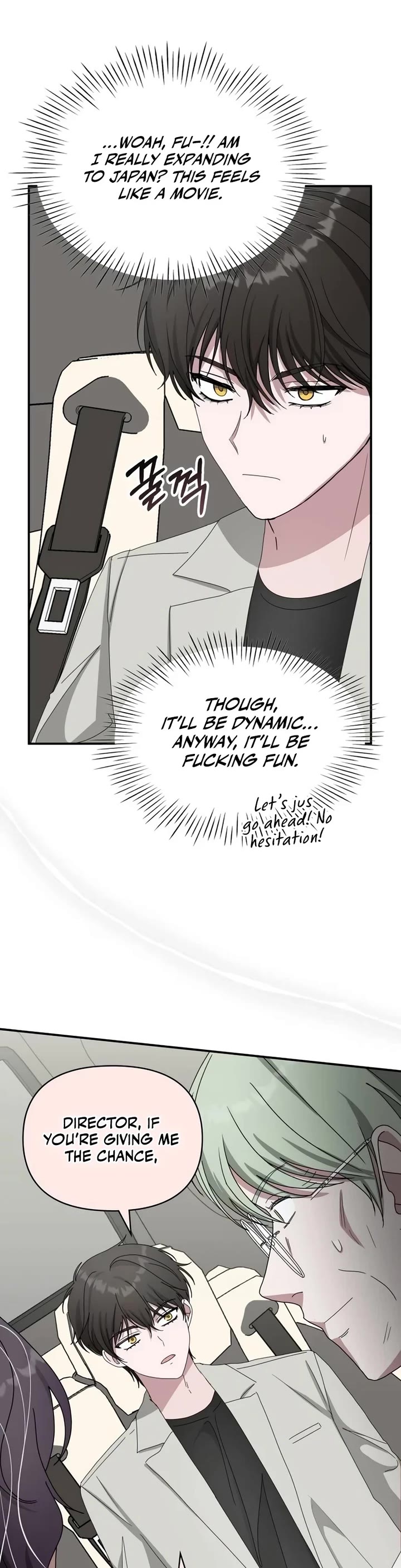 I Was Mistaken As a Monstrous Genius Actor chapter 41 page 12