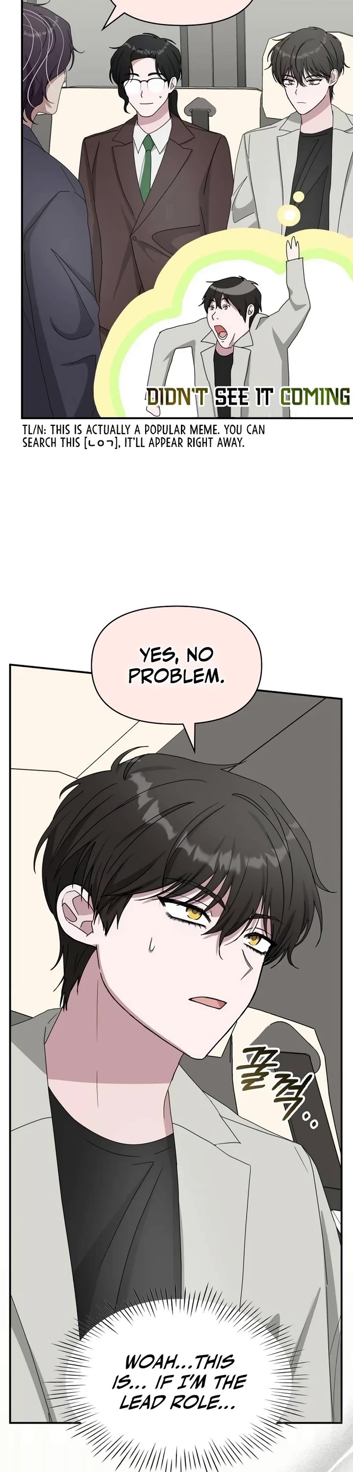 I Was Mistaken As a Monstrous Genius Actor chapter 41 page 16