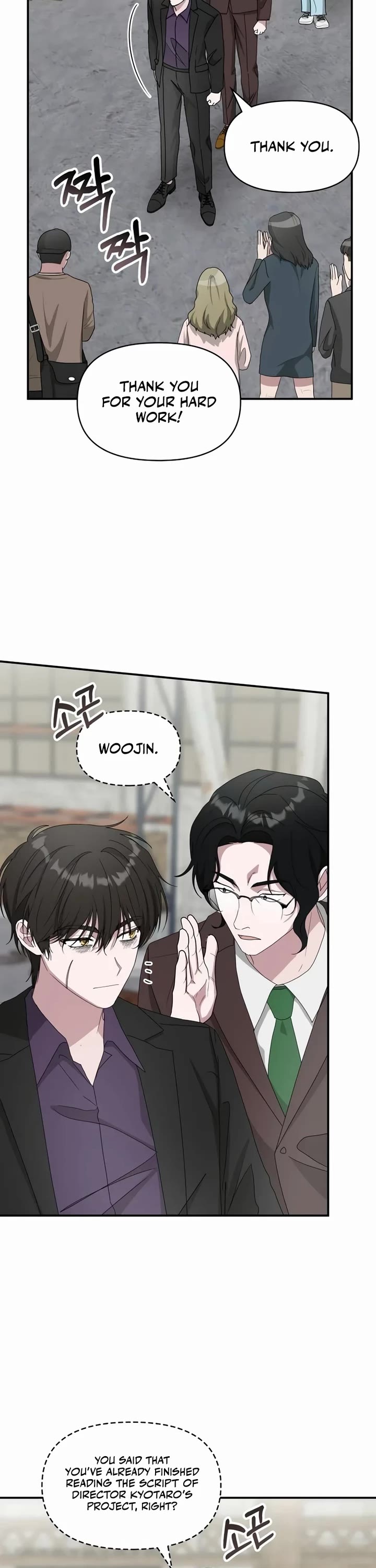 I Was Mistaken As a Monstrous Genius Actor chapter 41 page 2