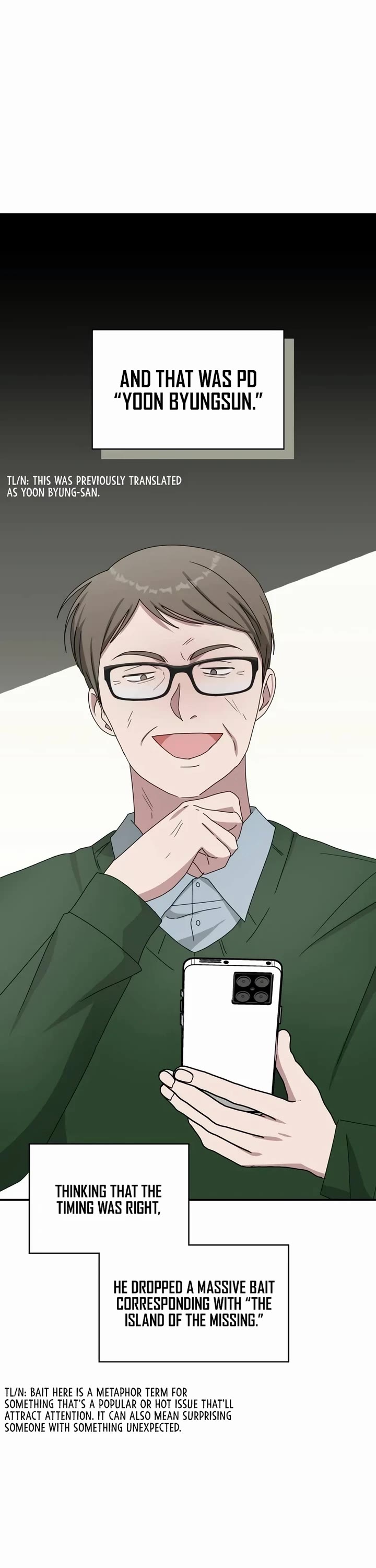 I Was Mistaken As a Monstrous Genius Actor chapter 41 page 24