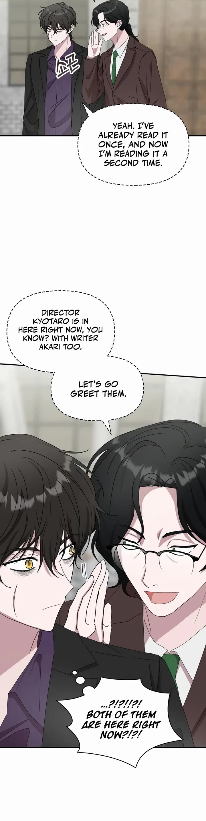 I Was Mistaken As a Monstrous Genius Actor chapter 41 page 3