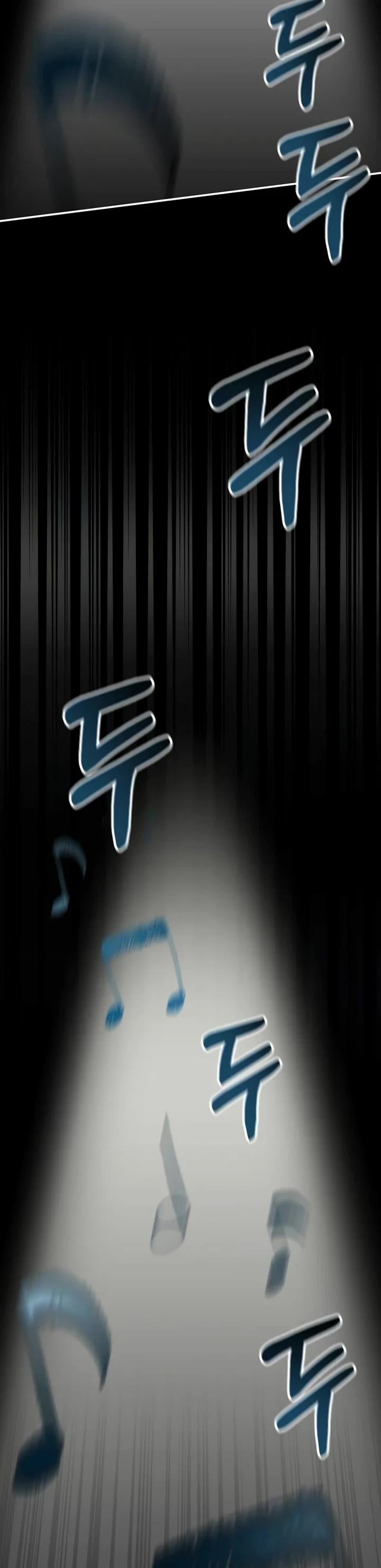 I Was Mistaken As a Monstrous Genius Actor chapter 41 page 39