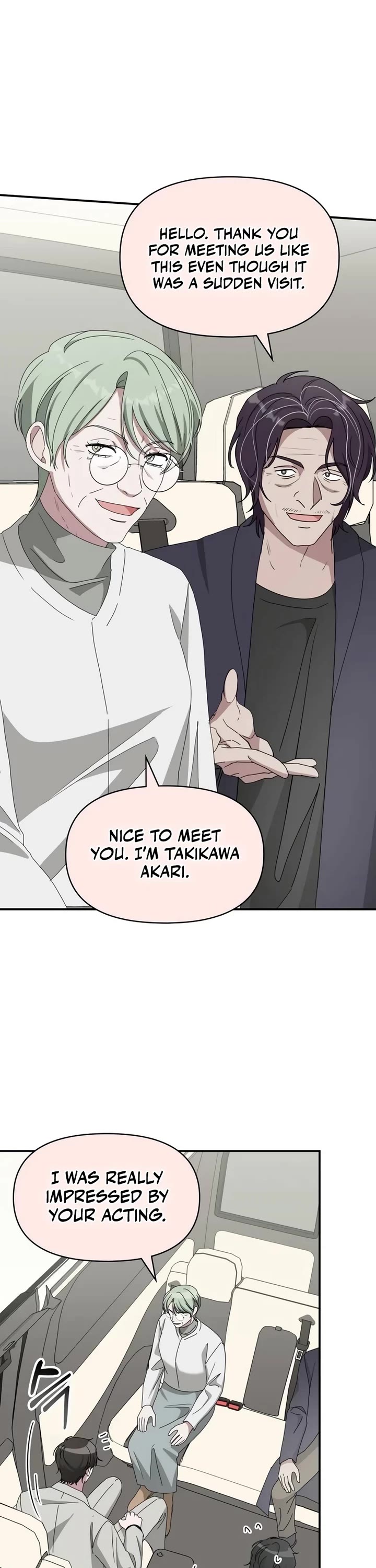 I Was Mistaken As a Monstrous Genius Actor chapter 41 page 7