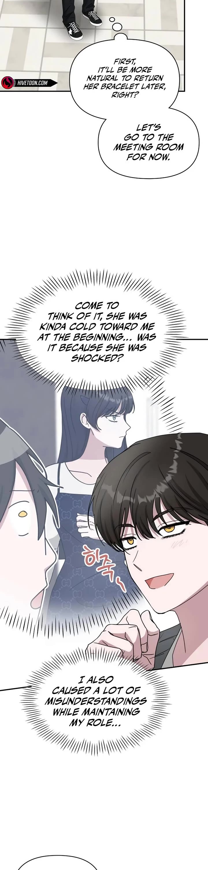 I Was Mistaken As a Monstrous Genius Actor chapter 42 page 12