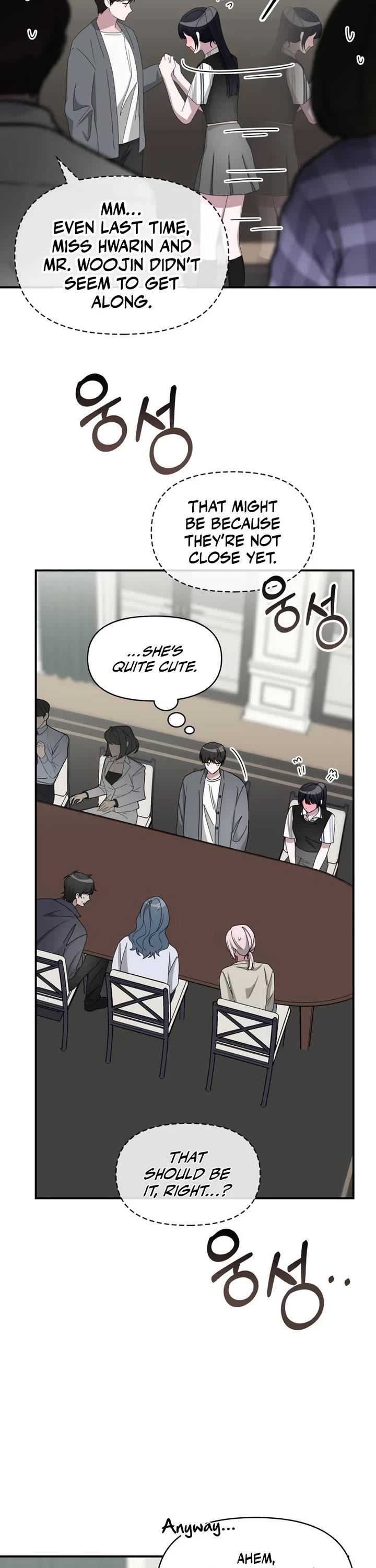 I Was Mistaken As a Monstrous Genius Actor chapter 42 page 17