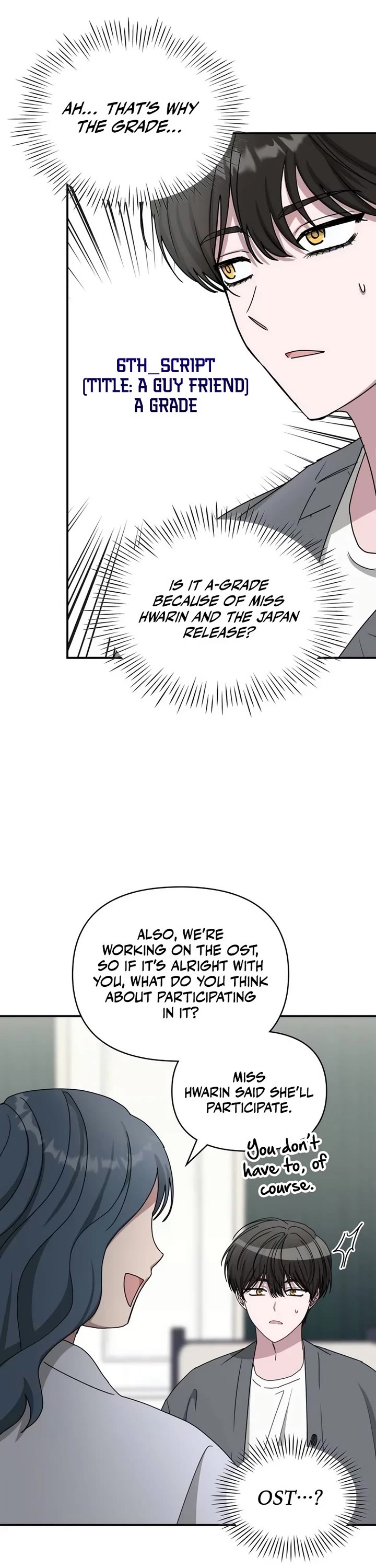 I Was Mistaken As a Monstrous Genius Actor chapter 42 page 21