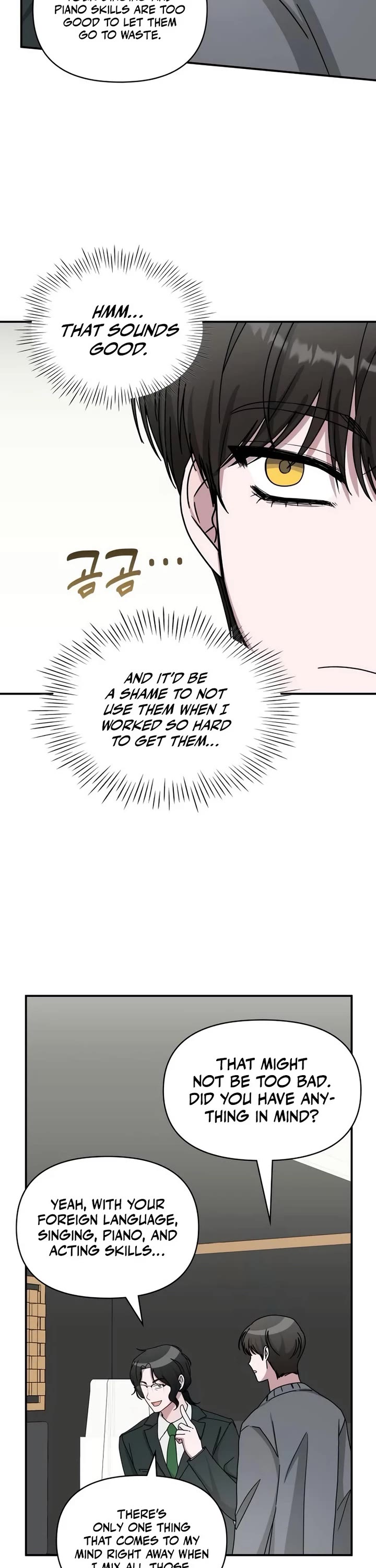 I Was Mistaken As a Monstrous Genius Actor chapter 42 page 45