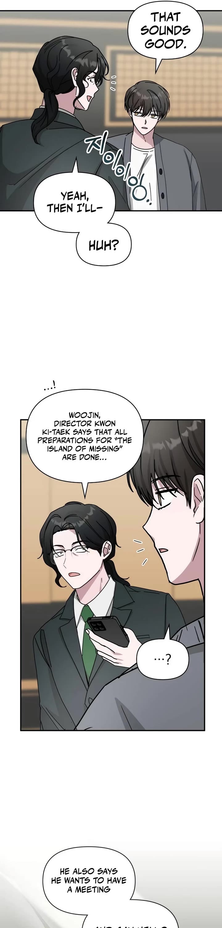 I Was Mistaken As a Monstrous Genius Actor chapter 42 page 48