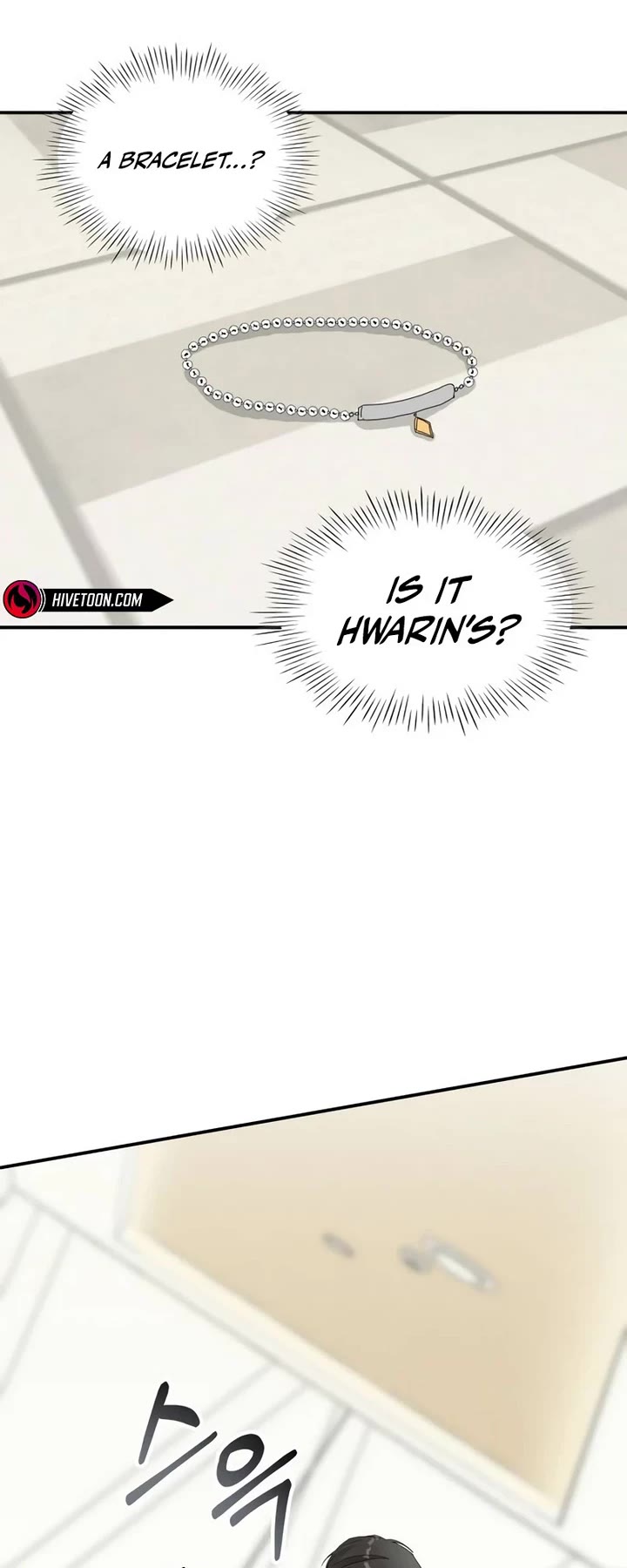 I Was Mistaken As a Monstrous Genius Actor chapter 42 page 8