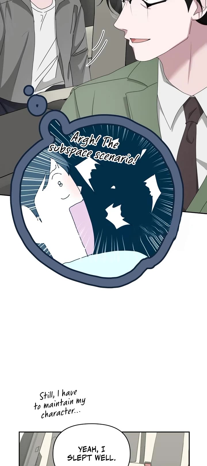 I Was Mistaken As a Monstrous Genius Actor chapter 44 page 13