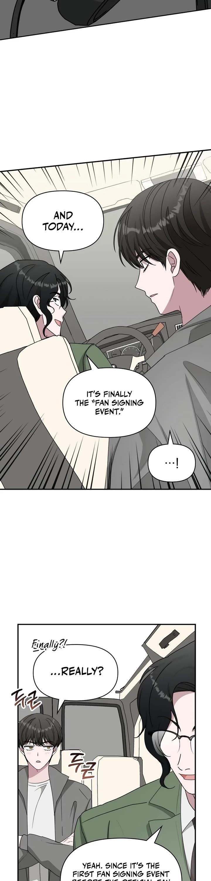 I Was Mistaken As a Monstrous Genius Actor chapter 44 page 16