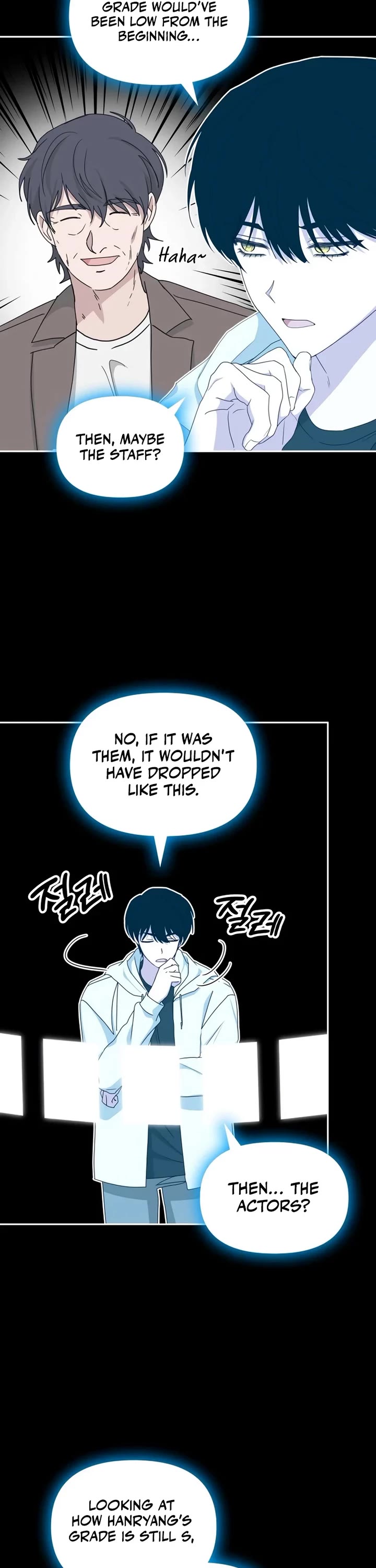 I Was Mistaken As a Monstrous Genius Actor chapter 44 page 2