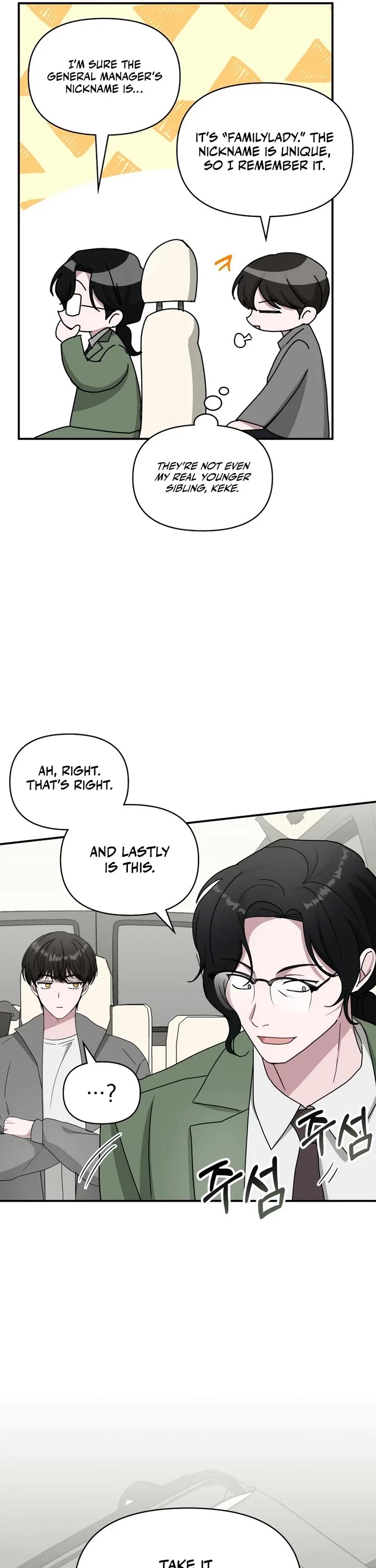 I Was Mistaken As a Monstrous Genius Actor chapter 44 page 20