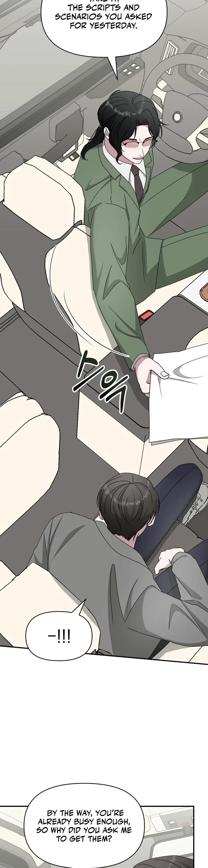 I Was Mistaken As a Monstrous Genius Actor chapter 44 page 21