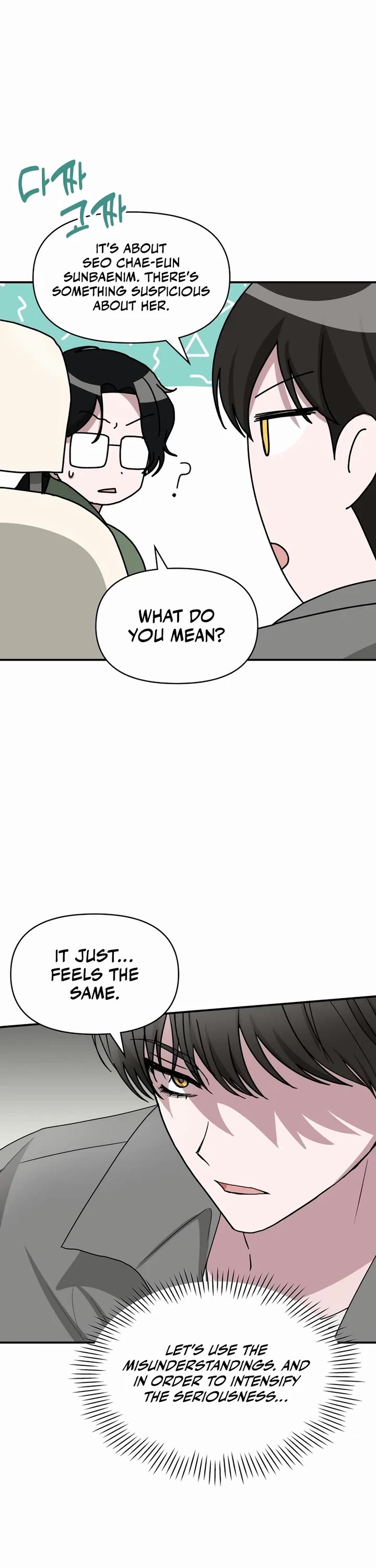 I Was Mistaken As a Monstrous Genius Actor chapter 44 page 33