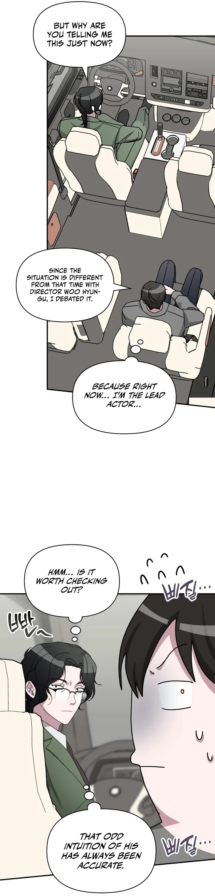 I Was Mistaken As a Monstrous Genius Actor chapter 44 page 39