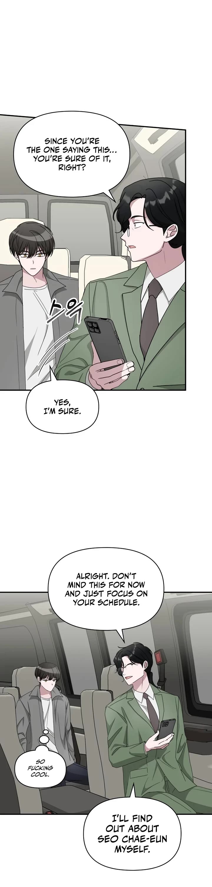 I Was Mistaken As a Monstrous Genius Actor chapter 44 page 40